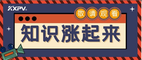 【科普貼】閥門的各種連接形式，知識漲起來！