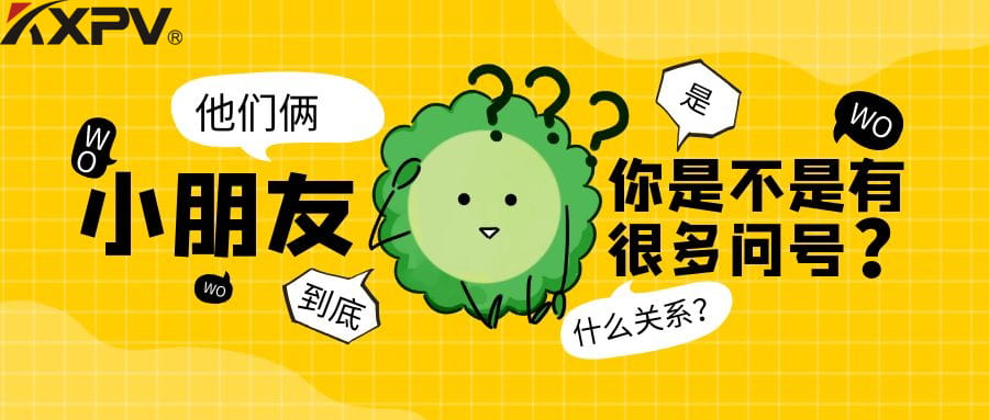 【學(xué)無止境】閥門通徑和介質(zhì)流速之間的關(guān)系，你知道多少？