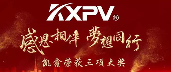參加評選，我們是認(rèn)真的！